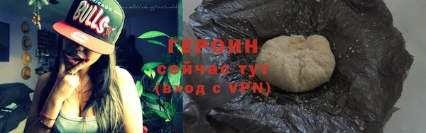 прущая мука Вяземский