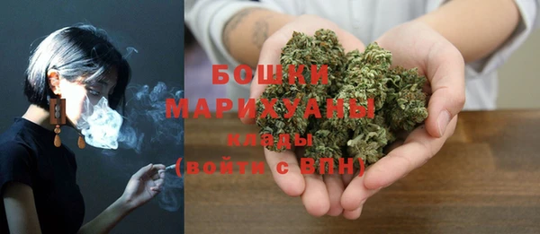 метадон Горно-Алтайск