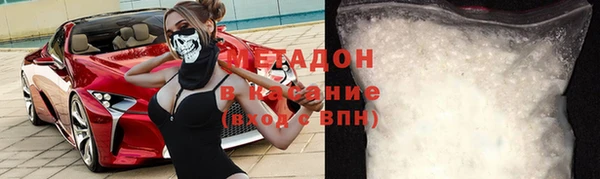 кокс Вязники