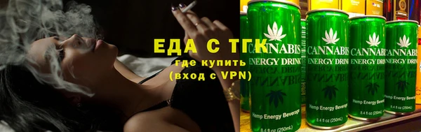 кокс Вязники