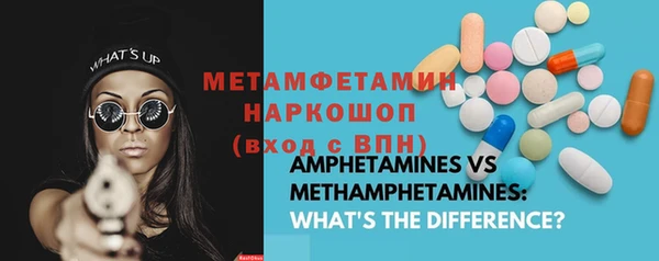 кокс Вязники