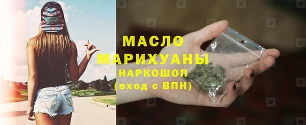 кокс Вязники