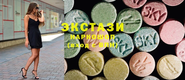 кокс Вязники