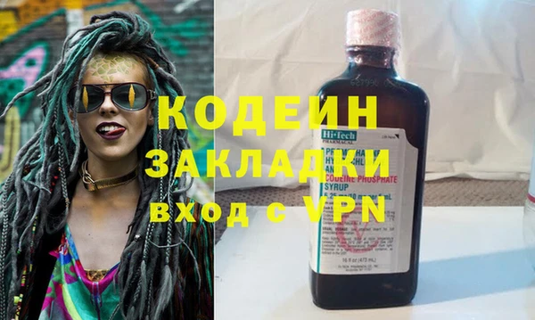 кокс Вязники