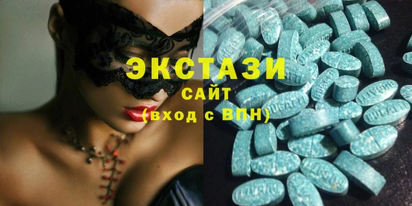 мефедрон VHQ Горняк