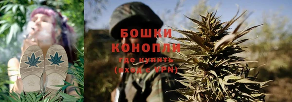 дистиллят марихуана Вязьма