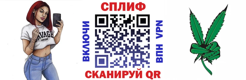 Канабис AK-47  Купить закладки  Сергач 